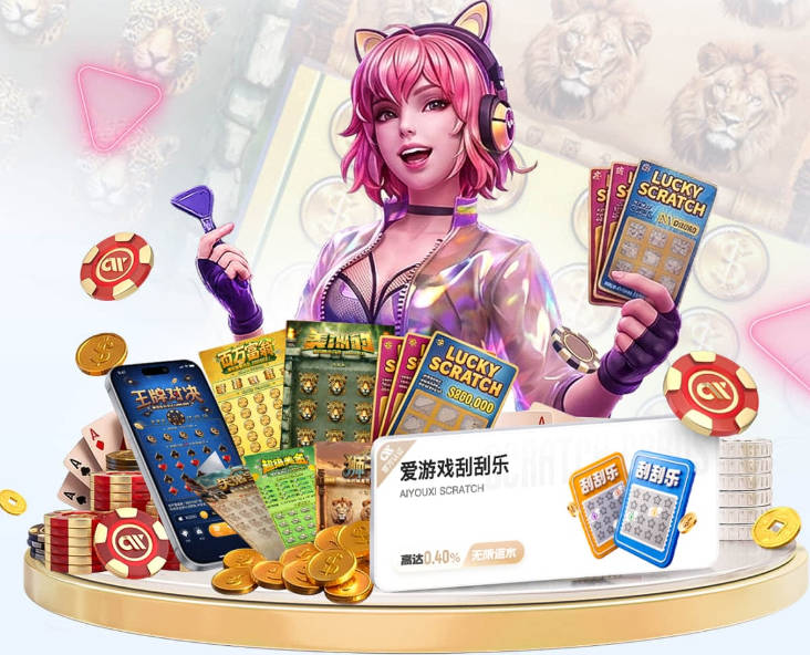 引热议！深圳市体育中心征集昵称