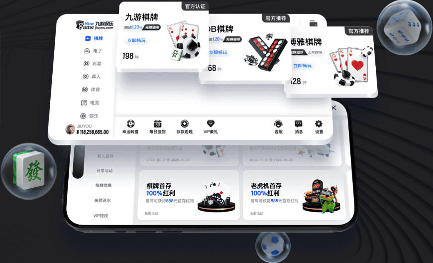 图片报：萨拉戈萨最早来训练最晚离开，拜仁想卖他但他想留下竞争