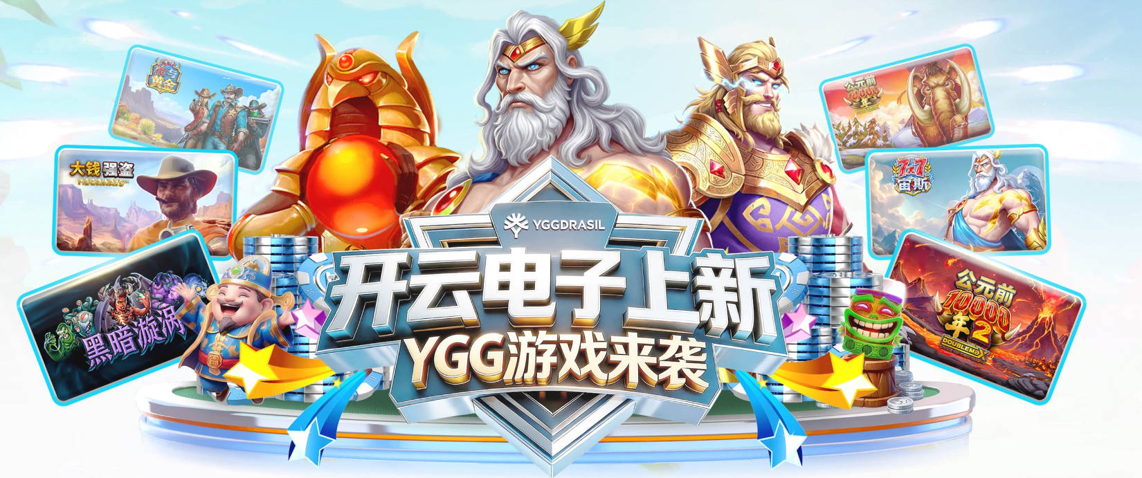 马卡报：皇马签埃斯皮并不是心血来潮，两年前就想签下他