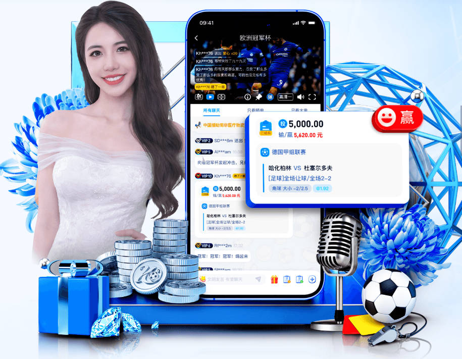 田径世青赛落幕！中国队2金1银2铜列奖牌榜第8，美国队断层领先