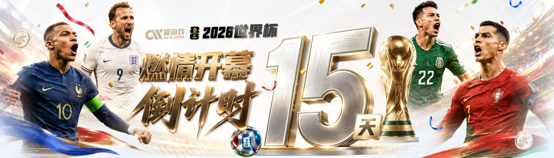 光辉岁月！杰伦威更新社媒：重温25年总决赛G7夺冠瞬间
